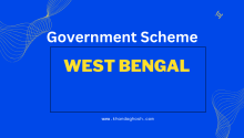 West Bengal Sarkari Yojana 2024